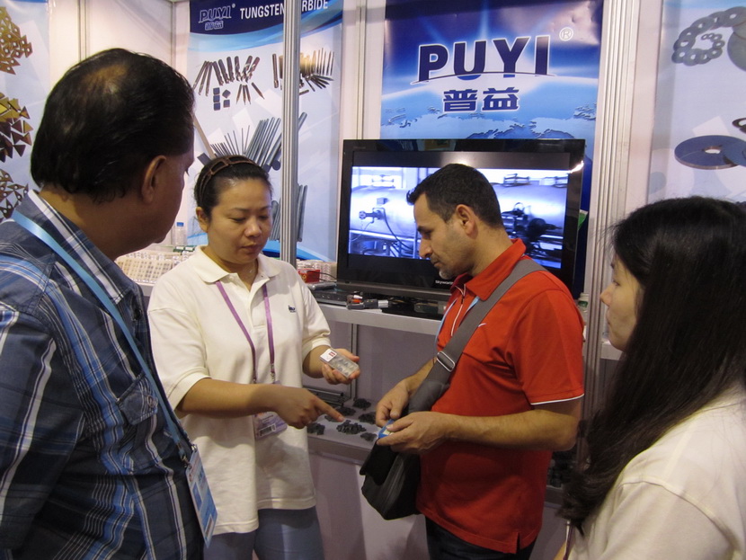 PUYI CEMENTED CARBIDE PLANT LIMITED COMPANY Exhibitor